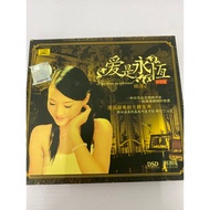 爱是永恒 杨洋dsd cd love music