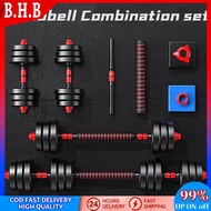 Rubber Coated 10/50kg Dumbbell Set 40CM Foam Connector Home Deadlift Dumbel Senaman