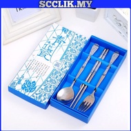 Set Sudu Garfu Stainless Steel, Sudu Garfu Set Doorgift, Set Sudu Garfu Chopstick, Doorgift Sudu