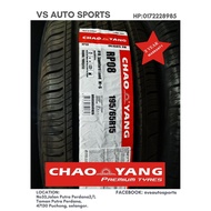 NEW TYRE YEAR 2019 / 195-65R15 / CHAO YANG TYRE / MADE IN THAILAND