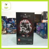 Lego Star Wars 75429 AT AT Driver Helmet (2025)