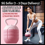 Weight-Adjustable Water-Filled Kettlebell, 4KG/6KG/8kg/10kg Weight Lifting, Fitness Equipment