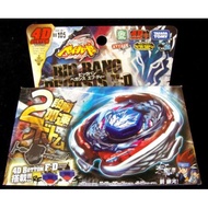 ✨Ready stock✨TAKARA TOMY JAPAN BEYBLADE METAL FUSION BB-105 BIG BANG PEGASIS+LAUNCHER PEGASUS