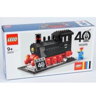 Lego 40370 steam engine