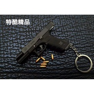 Alloy Empire G17 GLOCK GLOCK 1: 3 Metal Shell-throwing Version Removable Model Keychain Toy