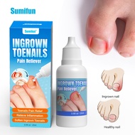 Nursing Care Health Onychomycosis Liquid sumifun Liquid Nail Groove k60004 FF4V