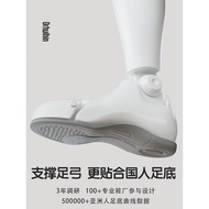Suitable for gucci Dedicated Insole Men's gucci Dirty Shoes Biscuit Shoes Sweat-Absorbent Breathable