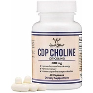 Double wood CDP Choline (Citicoline) 300 mg 60 capsพร้อมส่ง