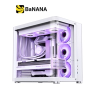 เคสคอมพิวเตอร์ Jonsbo TK-2 2.0 by Banana IT