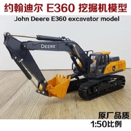 John Deere E360LC John Deere Excavator Alloy Excavator Engineering Machinery Model 1: 50