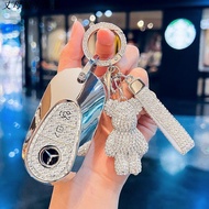 Mercedes-Benz key cover C260L E300L C200L C200 S400 CClass SClass car keychain car key cover car key