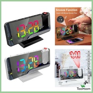 [ Alarm Clock Radio Digital Alarm Clock Projection Gift, Night Light Easy