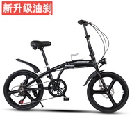 Foldable Aluminum Alloy Bicycle 20 ''Men's and Women's Adult Ultra-Light Portable Variable Speed Small Leisure Commute Bicycle