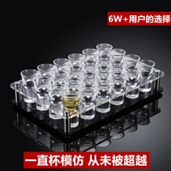 KTV Bar Bullet Cup Holder Set Household Shot Glass White Liquor Lie Liquor Cup Wine Set B52 Shooter Glass
