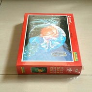 Jigsaw puzzle 1000pcs Zodiac Bintang Scorpio Glow in the Dark China