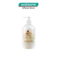 GINVERA Oat Milk Cream Anti-Bacterial Hand Soap (Nourishing And Moisturizing) 500G