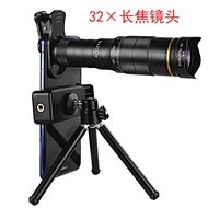 Ống kính kính viễn vọng cho điện thoại Zoom kép 32x + Ống kính chụp ảnh tele phổ quát bên ngoài để đ