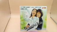 知飾家 二手DVD 美麗人生 木村拓哉 常盤貴子 DVD