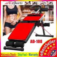 ADSports AD-108 Top Fitness Gym Push Sit Ups 6 Six Pack ABS Spine Board Bench Chair AD600 Weigh Exer