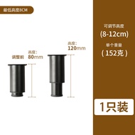 Table Leg Bed Leg Cabinet Leg Heightening Pad Support Leg Support Leg TV Cabinet Coffee Table Leg So
