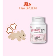 [38.5] HanSPOON Glucosamine (for dogs and cats)