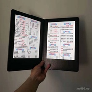 Hotel Luminous Recipe MENU Brand MENU LED Restaurant LED Luminous Luminous A4 Specification MENU Boo