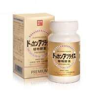 Japan Dokkan PREMIUM Plant Enzyme Night Power Champagne Gold Enhanced Version 180 CapsulesJapan Dokk