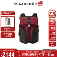 途明（TUMI）ALPHA BRAVO系列男士高端时尚双肩包 0232759DSRD 沙漠红