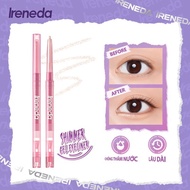 Ireneda long-lasting waterproof and sweat-proof glitter gel eyeliner