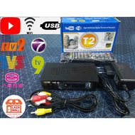 【YOUTUBE】Malaysia MyTV Decoder DTV  DVB T2 TV1 TV2 TV 3 NTV7 TV B.O.X HDMI 电视 机顶盒 aerial Kotak RECOR