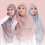 Tudung Bawal Cotton bidang 50/55/60 Hijab Galeria