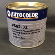 ( P562-32 )Nexa Autocolor Rubbing Compound Fine 32  -0.5kg