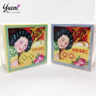 【YUENI】🇲🇾 Ready  Stock Bedak Nyonya Sam Fong  Traditional Chinese powder