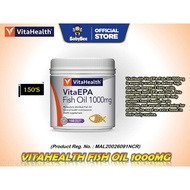 VitaHealth / Vita Health VitaEPA Fish Oil 1000mg EPA Omega-3 fatty acids minyak ikan
