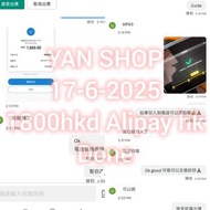 購買帳號可查看主頁多個好評有交易紀錄舊版本戰神框雙馬尾金裝木乃伊齊天大聖紅品摩托PUBG Mobile帳號PUBG mobile account租帳號帳號出售出租