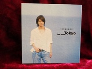 王力宏 - 日本紀行