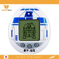 【From Japan】 R2-D2 TAMAGOTCHI Classic color ver.