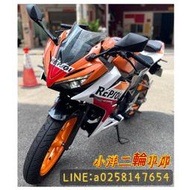 2020 HONDA CBR150R ABS 二手美車 歡迎試騎 滿18有工作零頭款分期交車