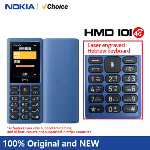 New HMD 101 4G Hebrew keyboard Feature Phone Bluetooth 5.0 FM Radio Dual SIM 1000mAh Bettery 100% or