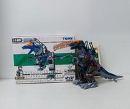 ZOIDS FZ-009 警裝亞羅索拉