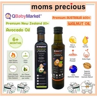 Q Baby Market New Zealand 20+ Avocado Oil  250ml / Premium Australia 600+ Walnut Oil - 250ml