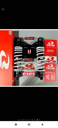 RCB Dual Shock MB2 + Series 330mm NMAX V1
