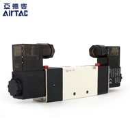 Yade passenger 4V320-10 4V32010B five-port two-position solenoid valve 4V320-08 4V32008B