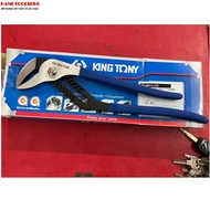 Kingtony 6511-17C 17 inch crow's beak pliers, 100mm opening
