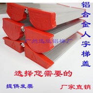 Platform Ladder A-Frame Ladder Accessories Thickened Cover Plate Aluminum Alloy Ladder Work Platform