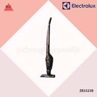 Electrolux伊萊克斯 完美管家HEPA除蟎版 吸塵器ZB3323B(可可棕)