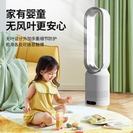Bladeless Fan Air Circulation Fan Quiet Tower Fan Remote Control Air Purifier Fan Home Cooling Fan 2