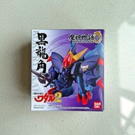 食玩 魔神英雄傅 黑龍角