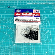 TAMIYA TAMIYA Four-Wheel Drive ms Chassis Accessories 15431 Reinforced Reinforced Parts por Series