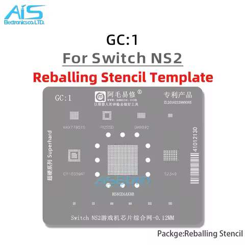 GC1 CPU BGA Reballing Stencil Template Station For Switch NS2 H58GE6AK8B CP10359AT MAX77851S S2349 D